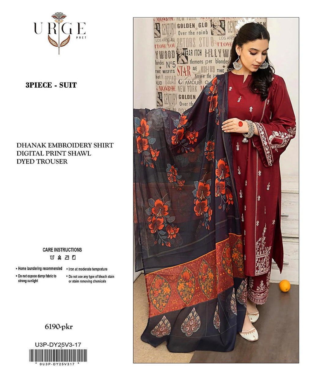 Jazmin-Urge-Asling | Dhanak 3 PC | Embroidered
