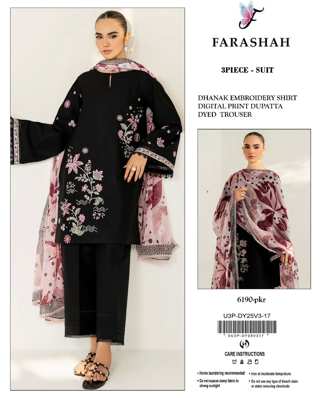 Jazmin-Urge-Asling | Dhanak 3 PC | Embroidered