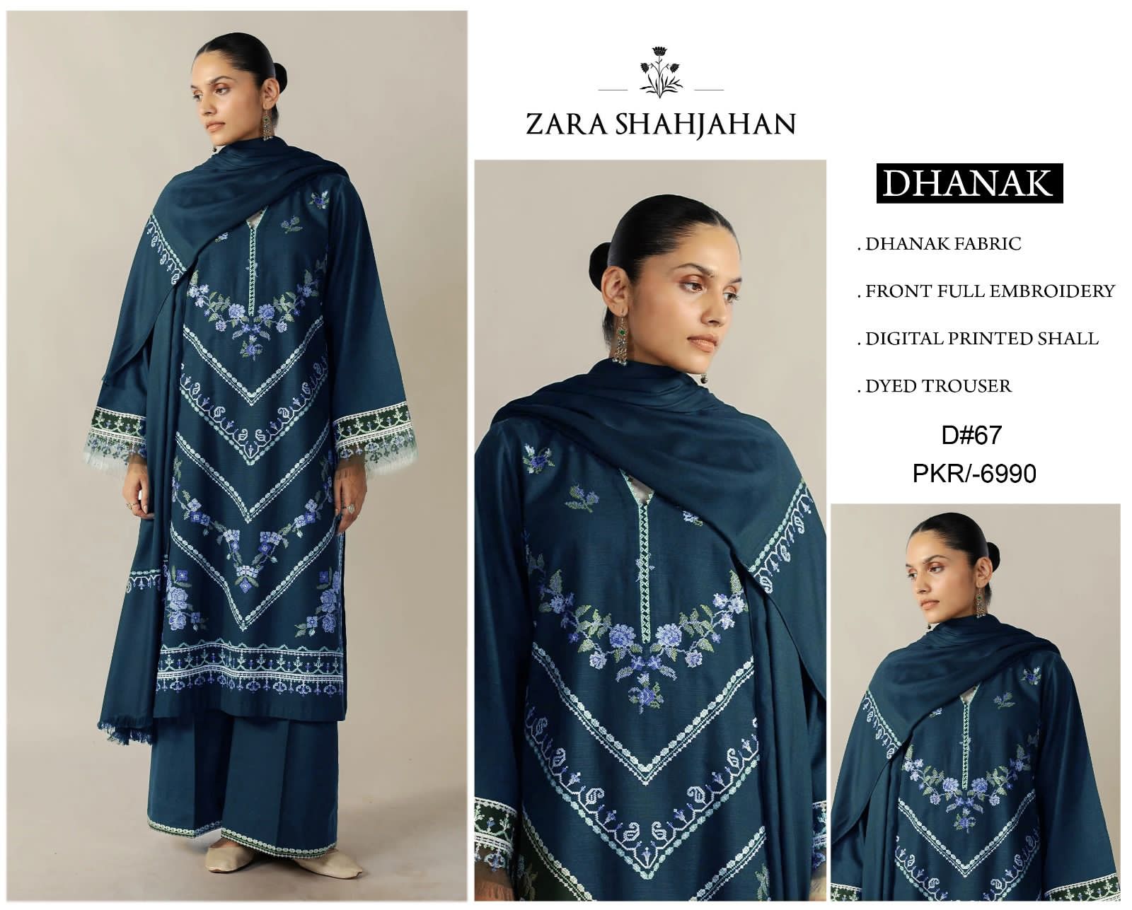 Dhanak Fabric 3-Piece Embroidered Suit