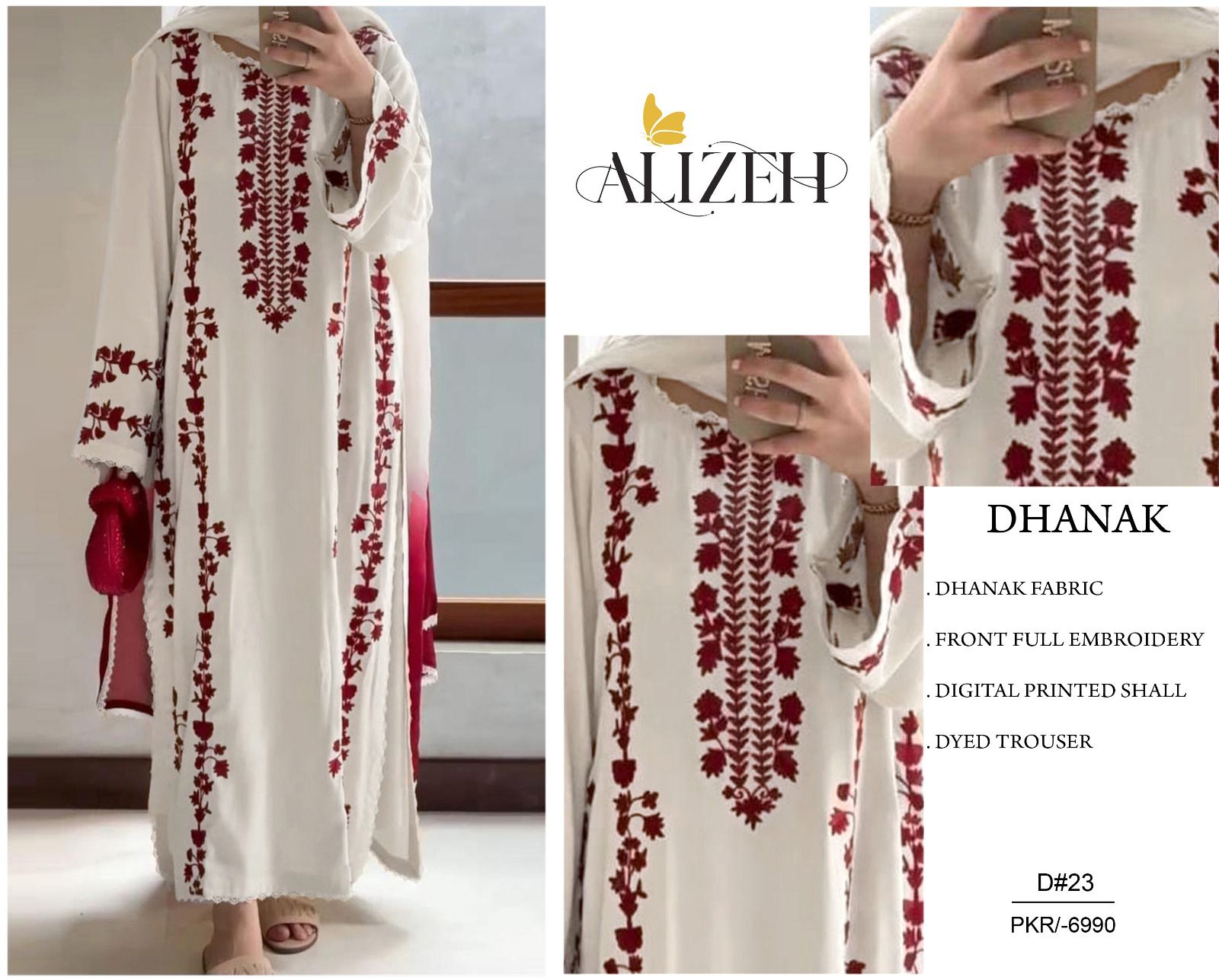 Dhanak Fabric 3-Piece Embroidered Suit