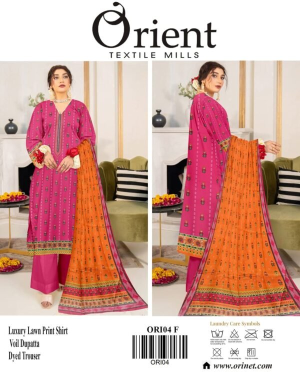 Orient Digital Lawn 3 PC