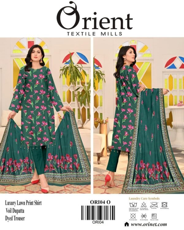 Orient Digital Lawn 3 PC