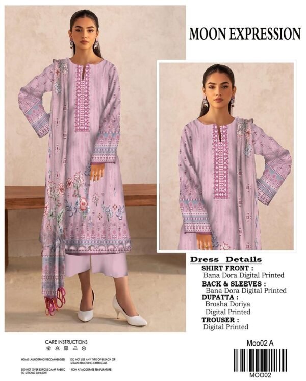 Moon Expression BanaDora Digital lawn 3 PC