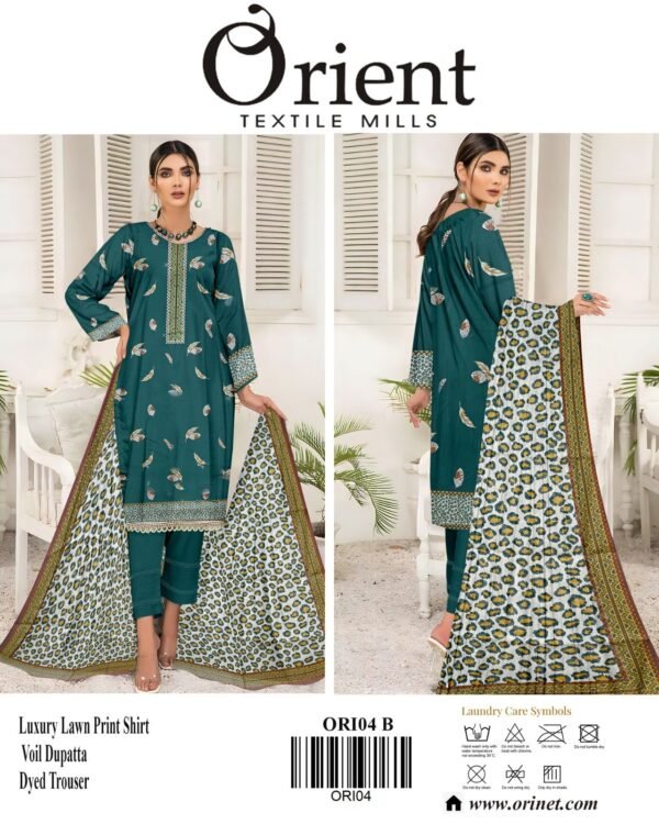 Orient Digital Lawn 3 PC