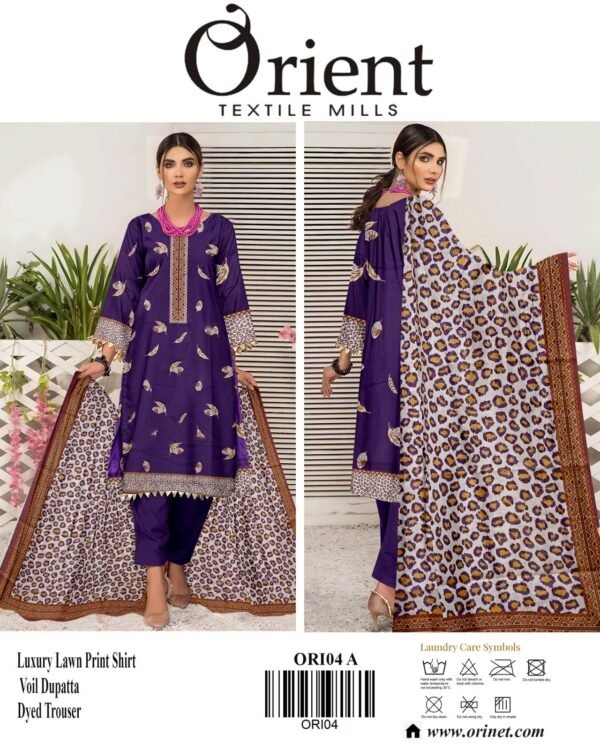 Orient Digital Lawn 3 PC