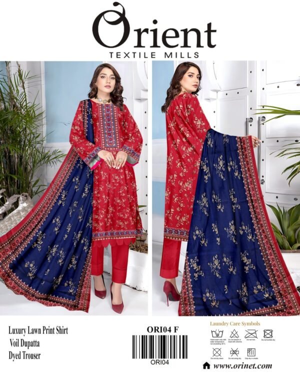 Orient Digital Lawn 3 PC