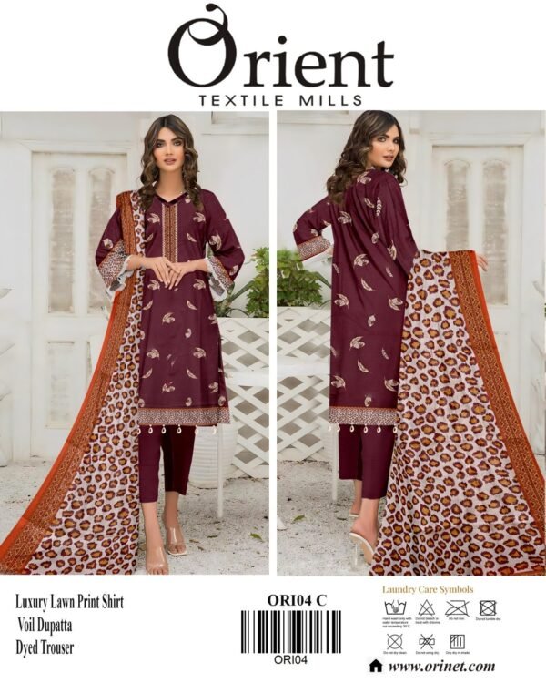 Orient Digital Lawn 3 PC