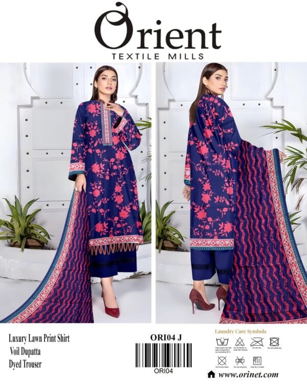 Orient Digital Lawn 3 PC