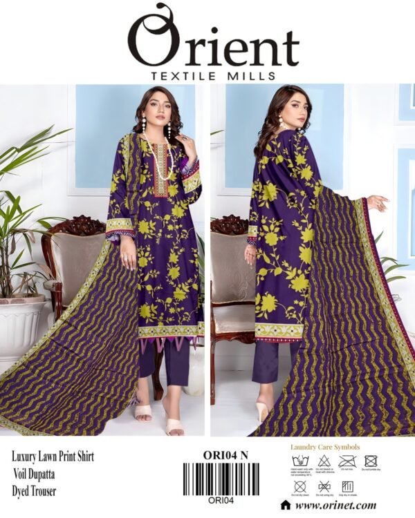 Orient Digital Lawn 3 PC