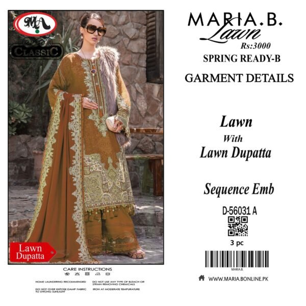 "MARIA.B" Digital Lawn D56031A